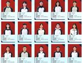 学生风采
